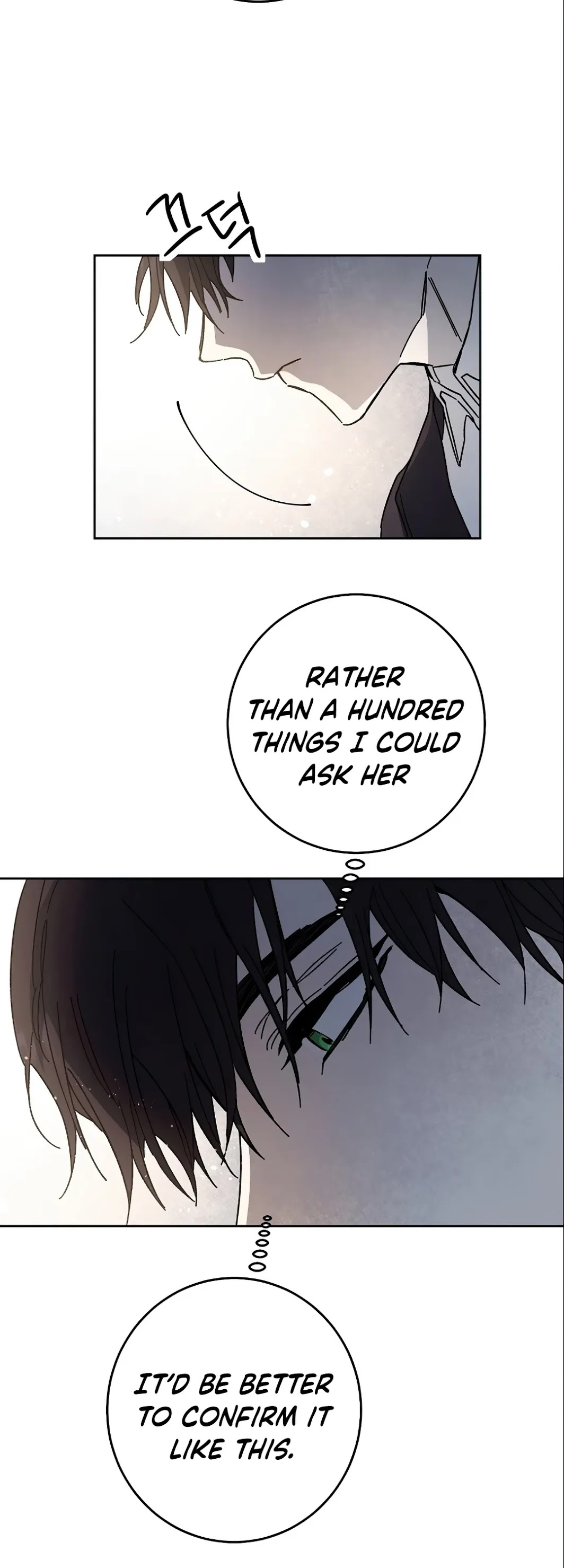 I’ve Become the Villainous Emperor of a Novel chapter 13 - page 39
