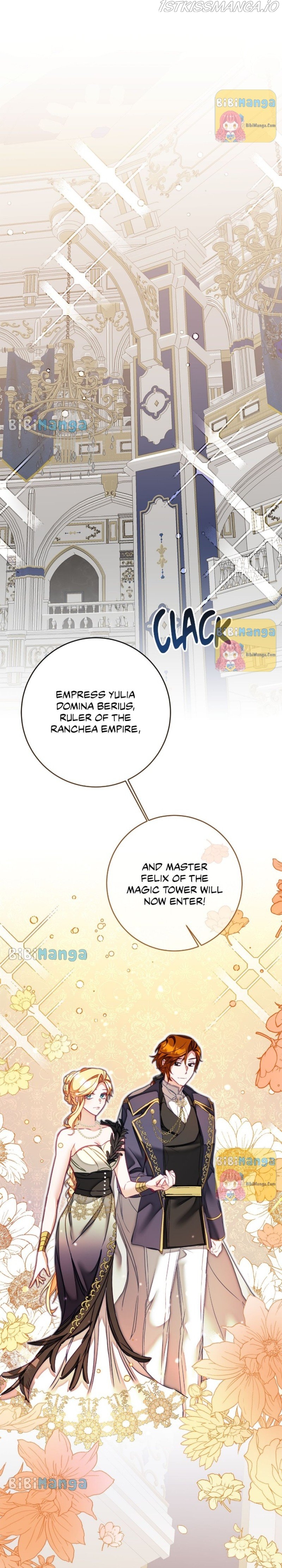 I’ve Become the Villainous Emperor of a Novel Chapter 125 - page 25