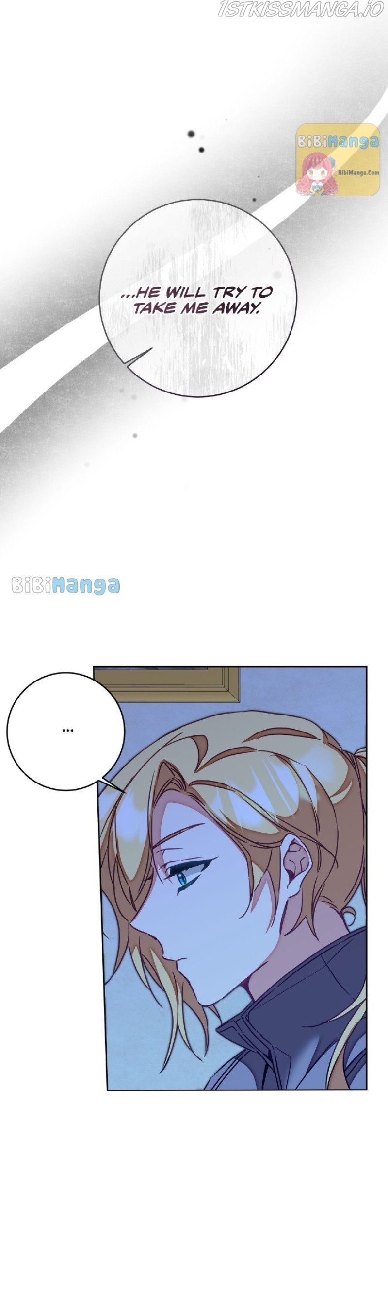 I’ve Become the Villainous Emperor of a Novel Chapter 125 - page 4