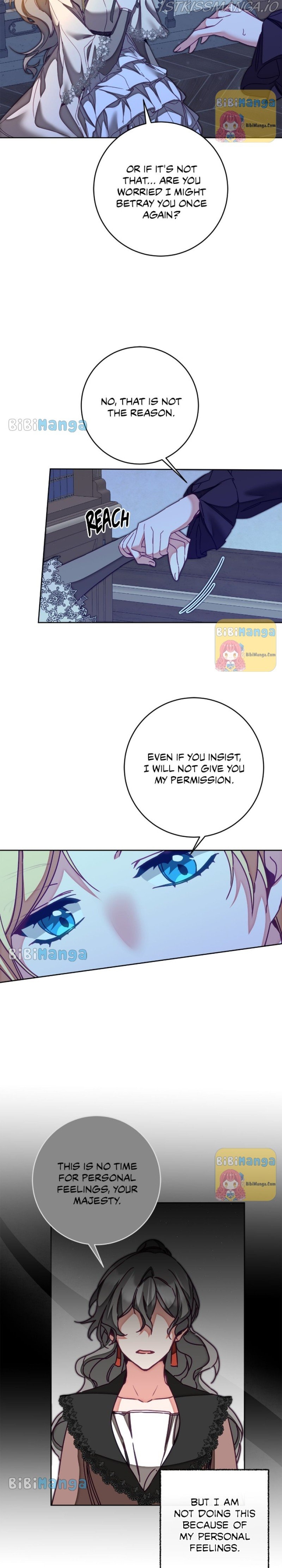 I’ve Become the Villainous Emperor of a Novel Chapter 125 - page 6