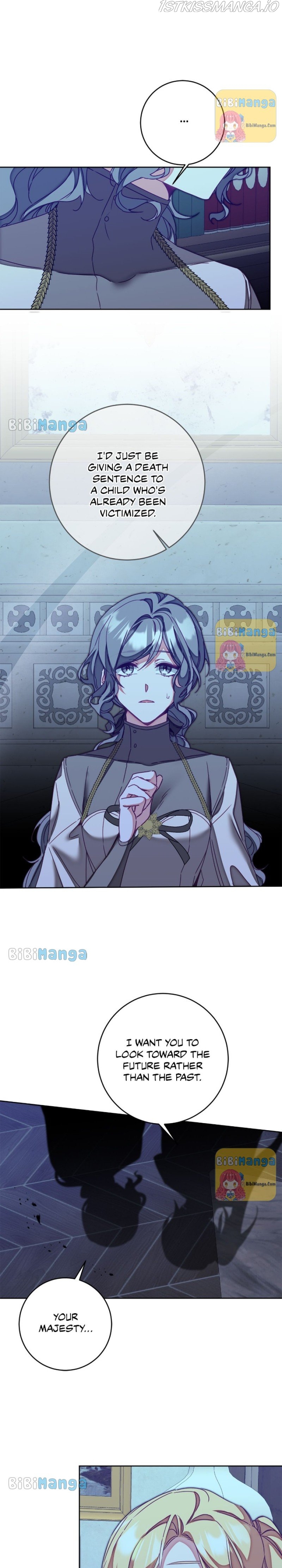 I’ve Become the Villainous Emperor of a Novel Chapter 125 - page 9