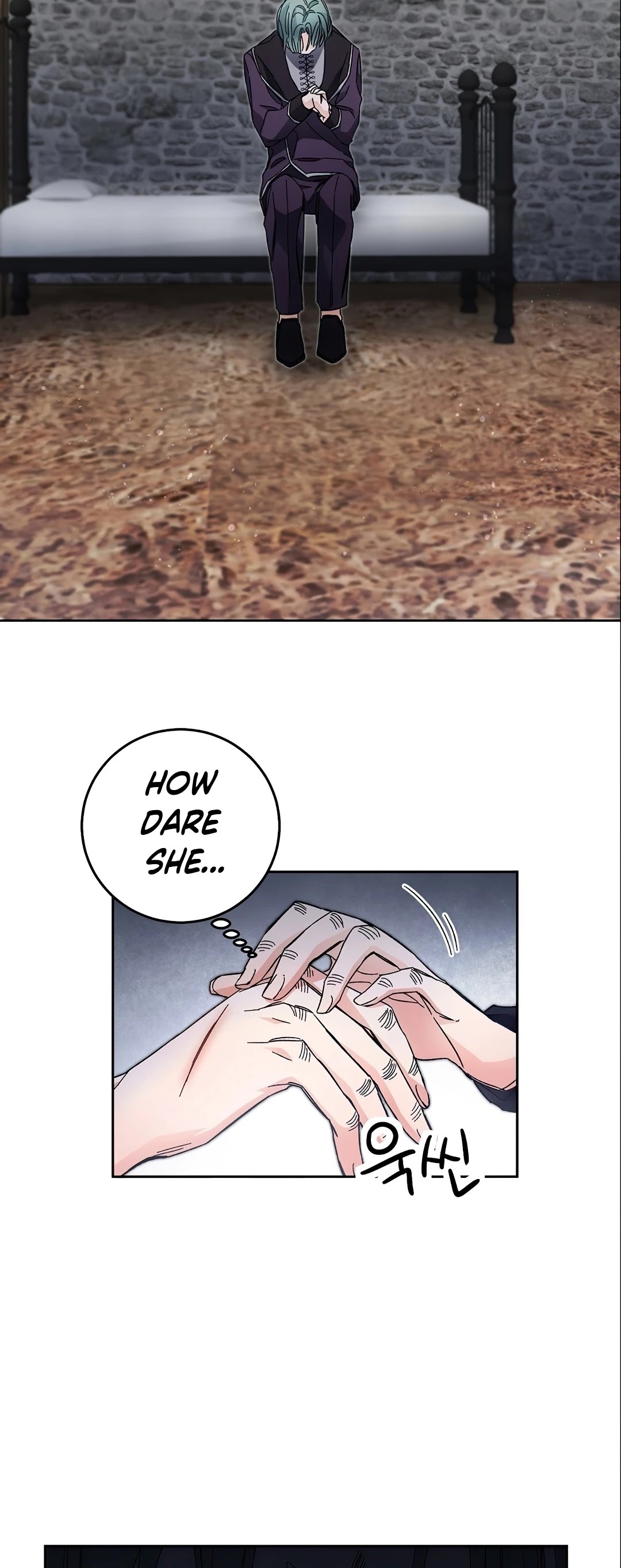 I’ve Become the Villainous Emperor of a Novel chapter 14 - page 14
