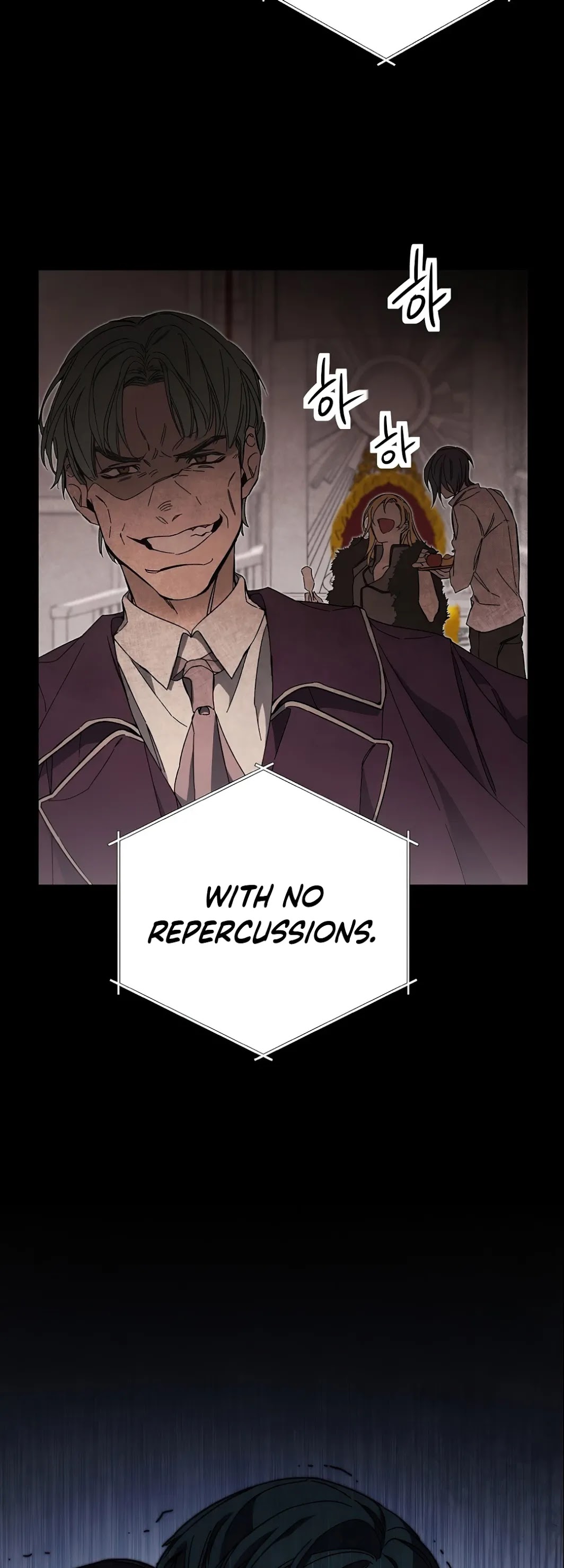I’ve Become the Villainous Emperor of a Novel chapter 14 - page 18