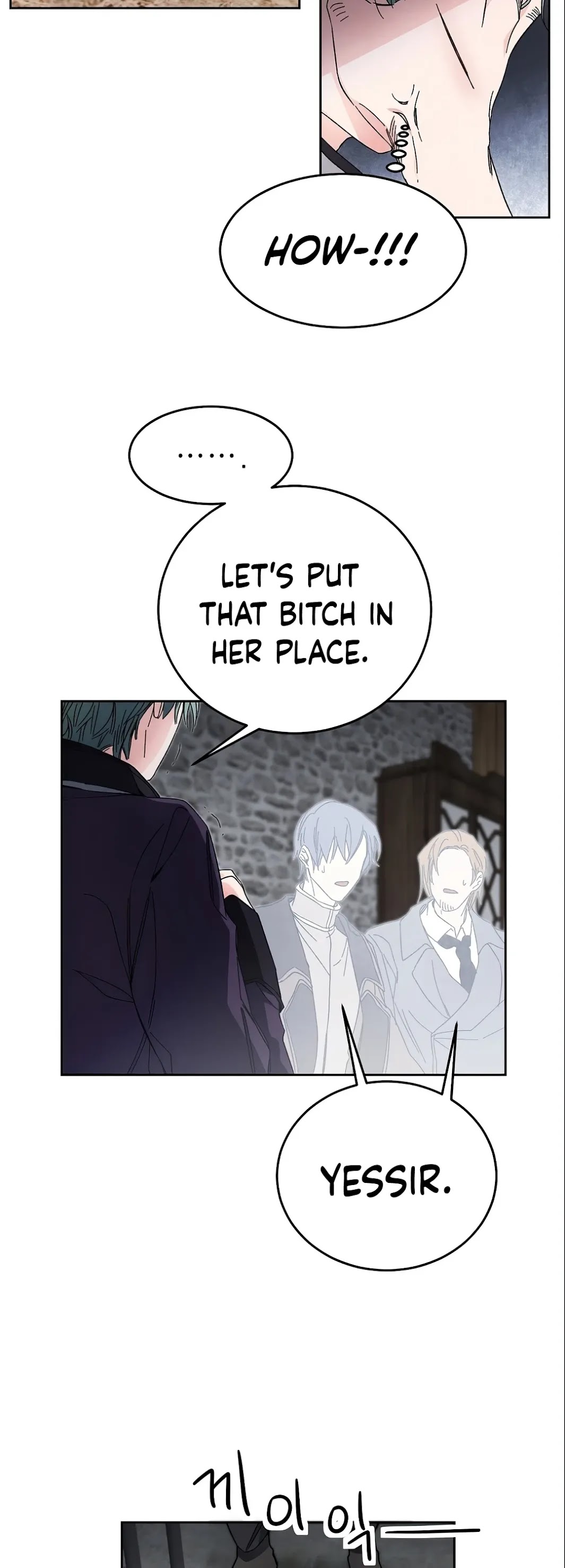 I’ve Become the Villainous Emperor of a Novel chapter 14 - page 20