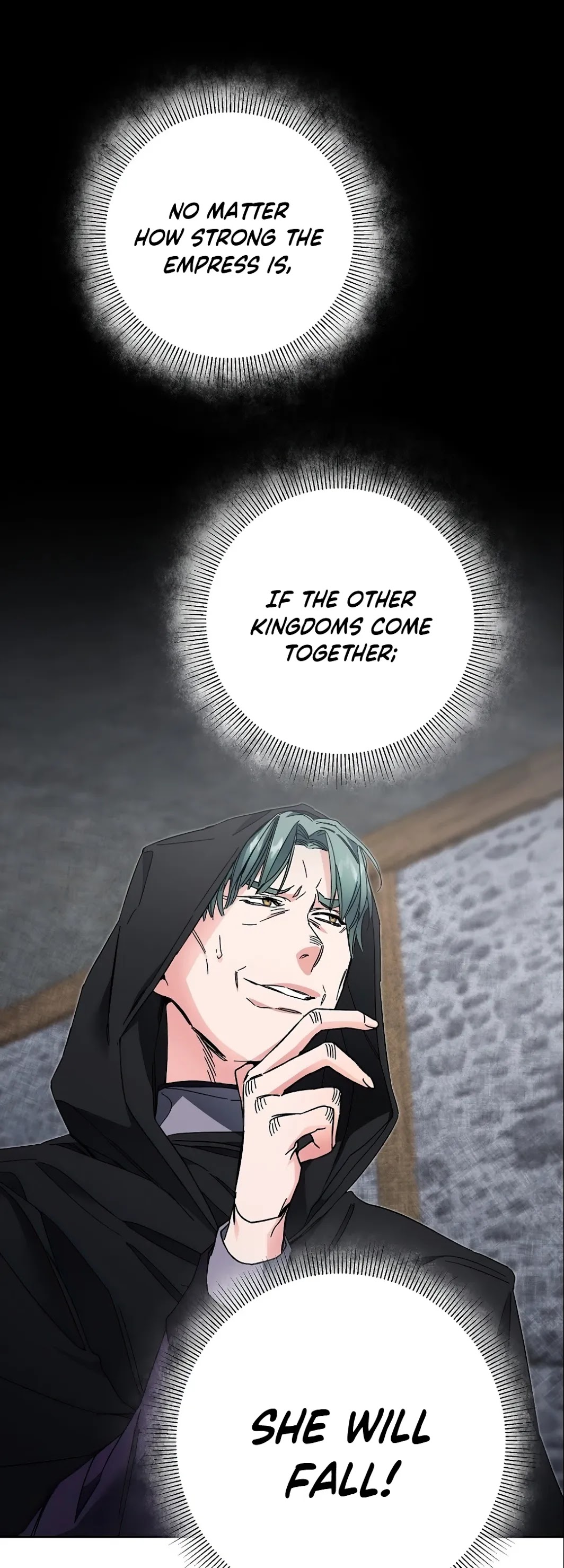 I’ve Become the Villainous Emperor of a Novel chapter 14 - page 27