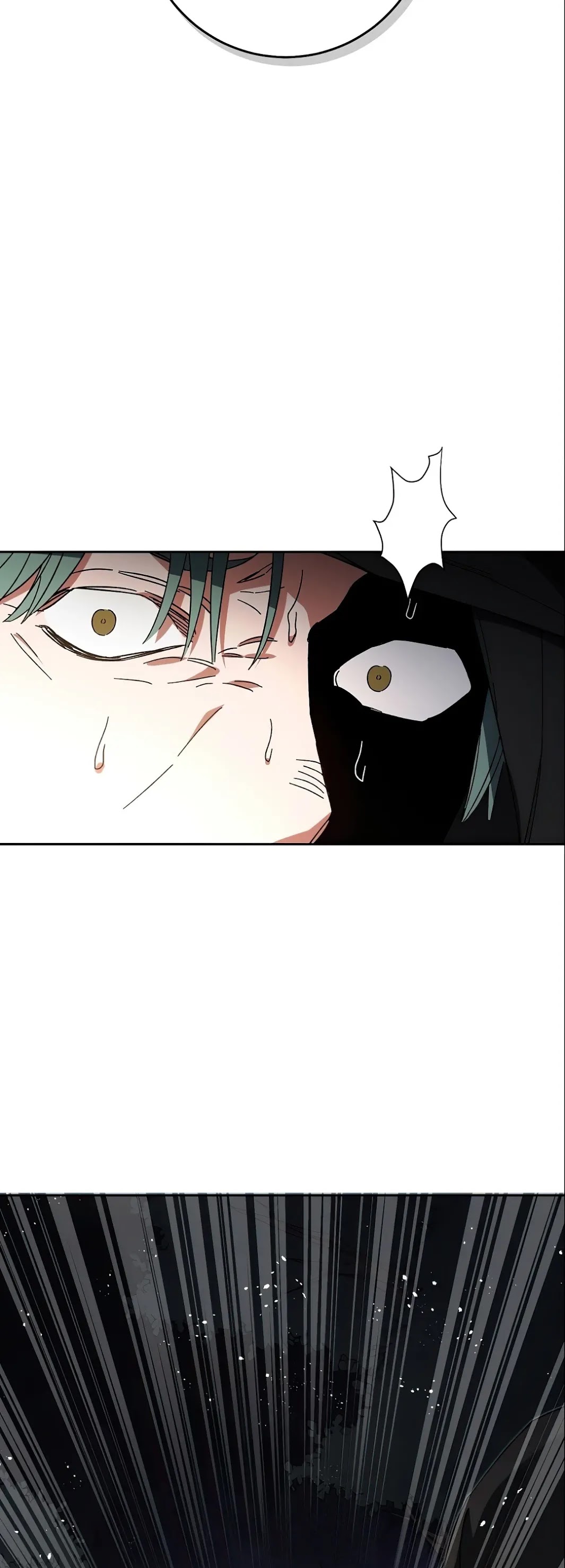 I’ve Become the Villainous Emperor of a Novel chapter 14 - page 34