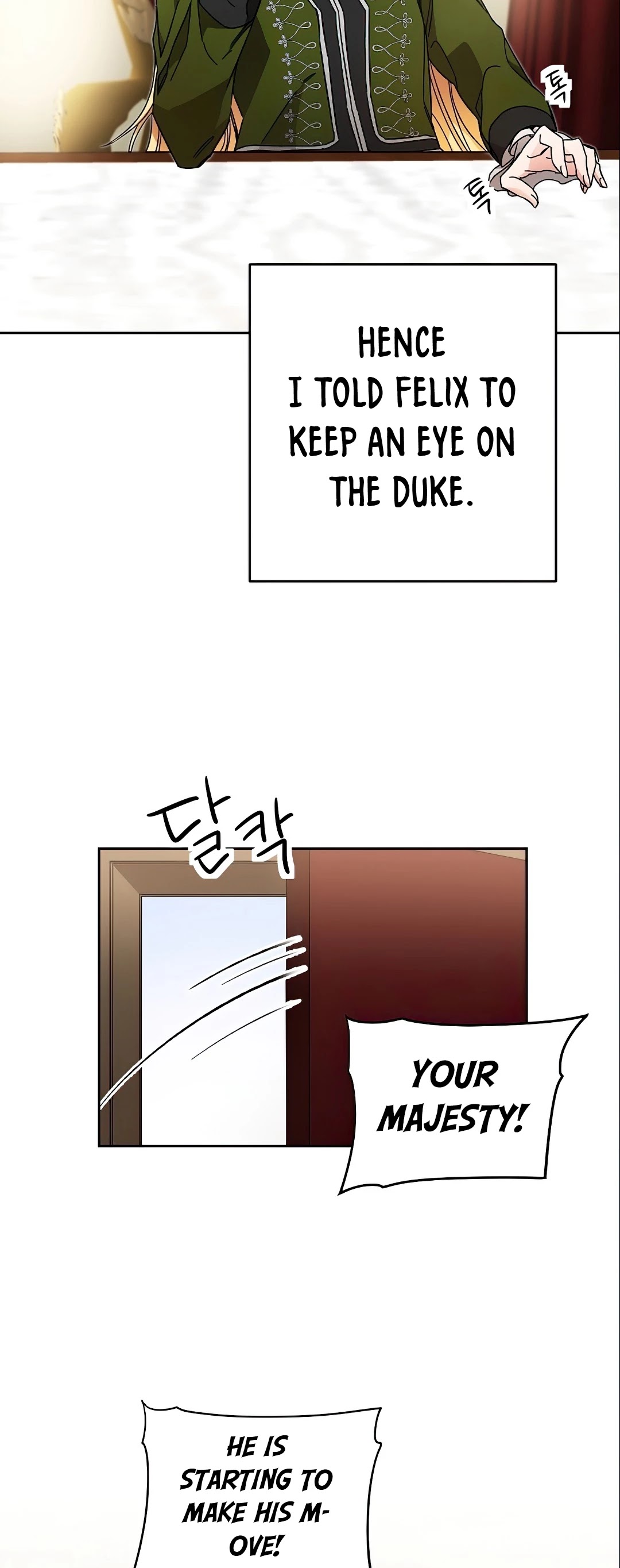 I’ve Become the Villainous Emperor of a Novel chapter 14 - page 7