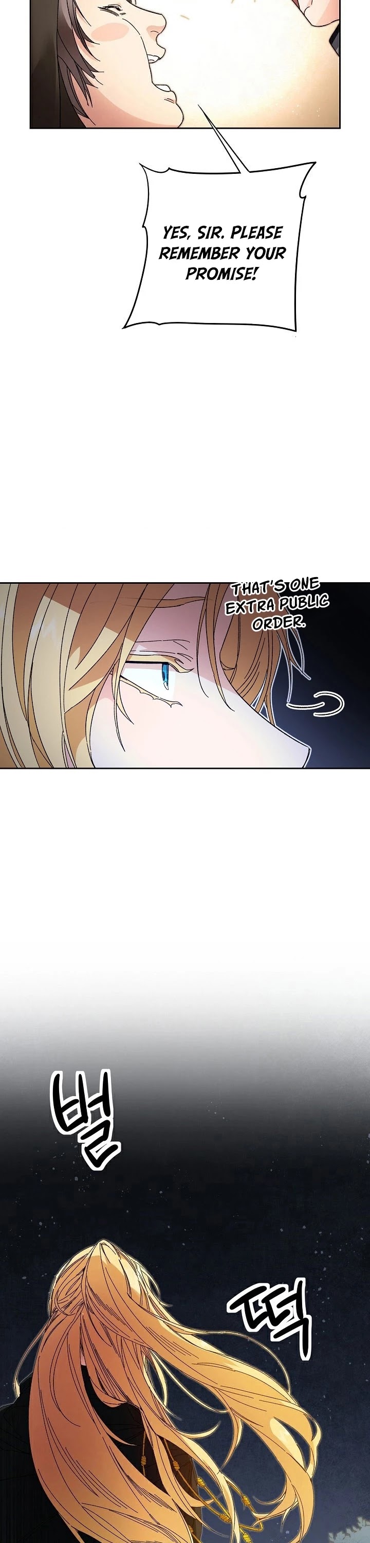 I’ve Become the Villainous Emperor of a Novel chapter 15 - page 12
