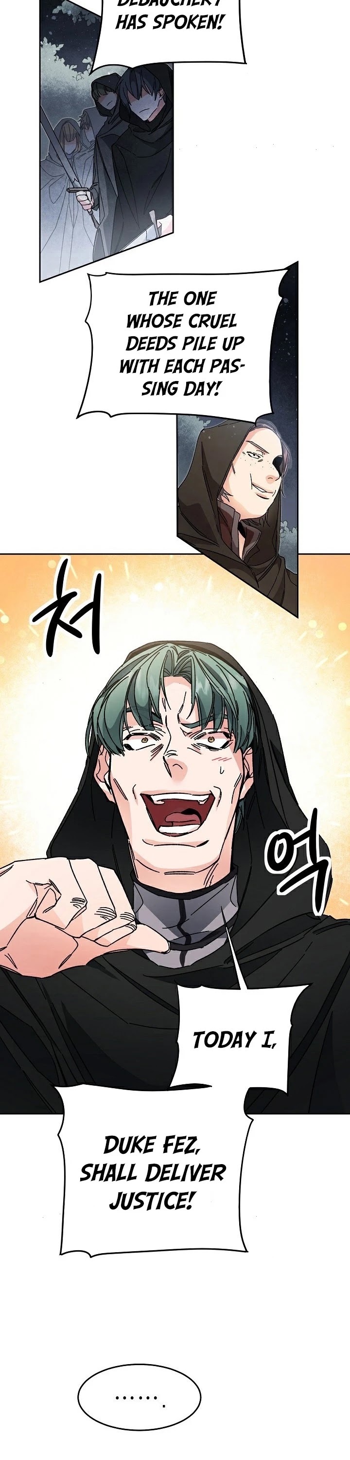 I’ve Become the Villainous Emperor of a Novel chapter 15 - page 16