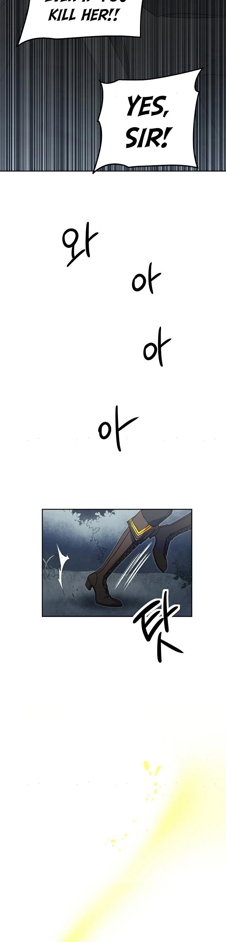 I’ve Become the Villainous Emperor of a Novel chapter 15 - page 20