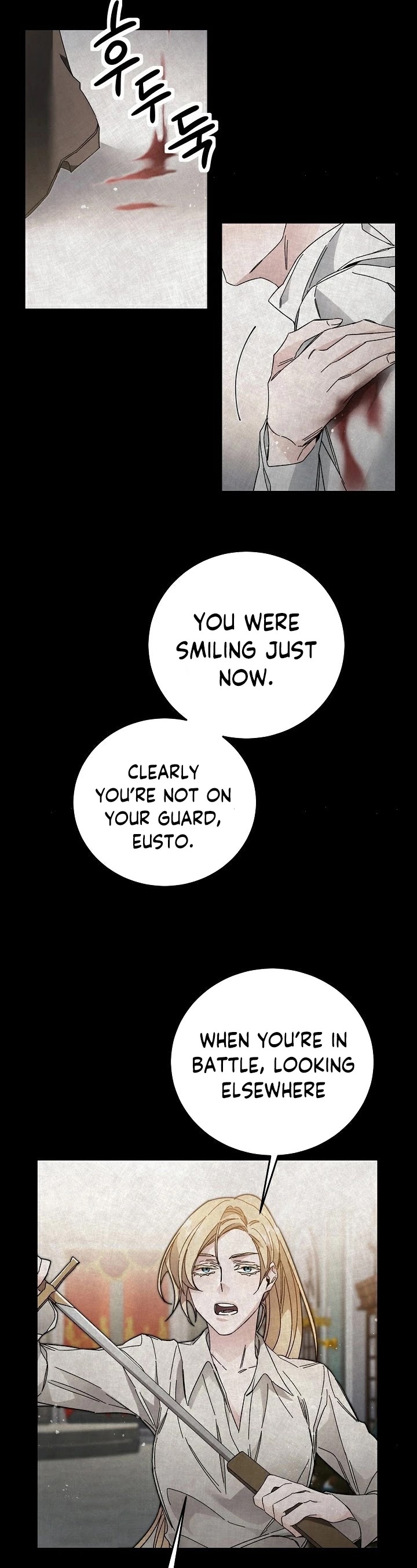 I’ve Become the Villainous Emperor of a Novel chapter 15 - page 28