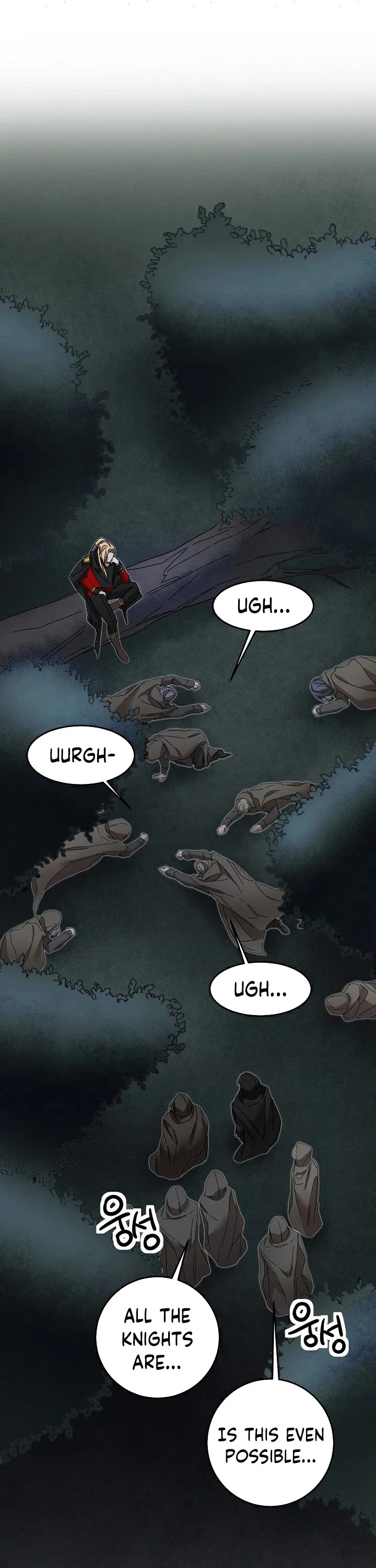I’ve Become the Villainous Emperor of a Novel chapter 15 - page 3