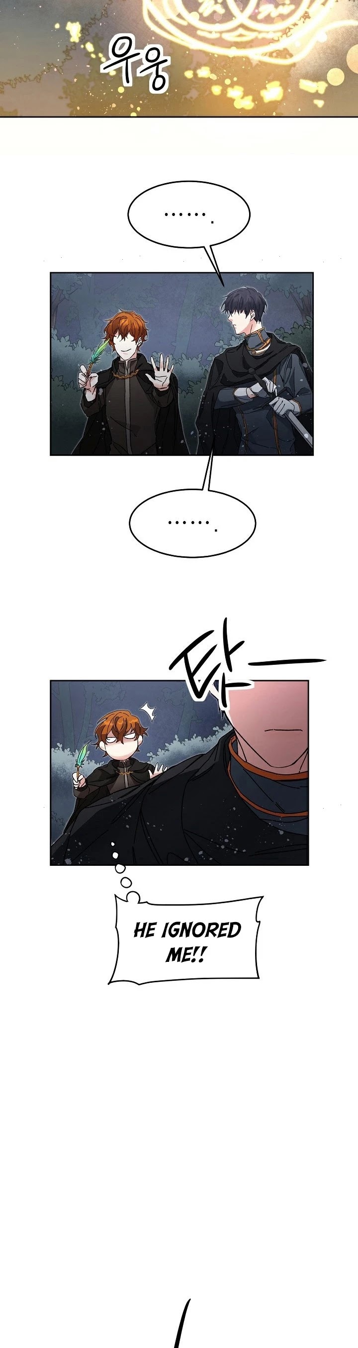 I’ve Become the Villainous Emperor of a Novel chapter 15 - page 35