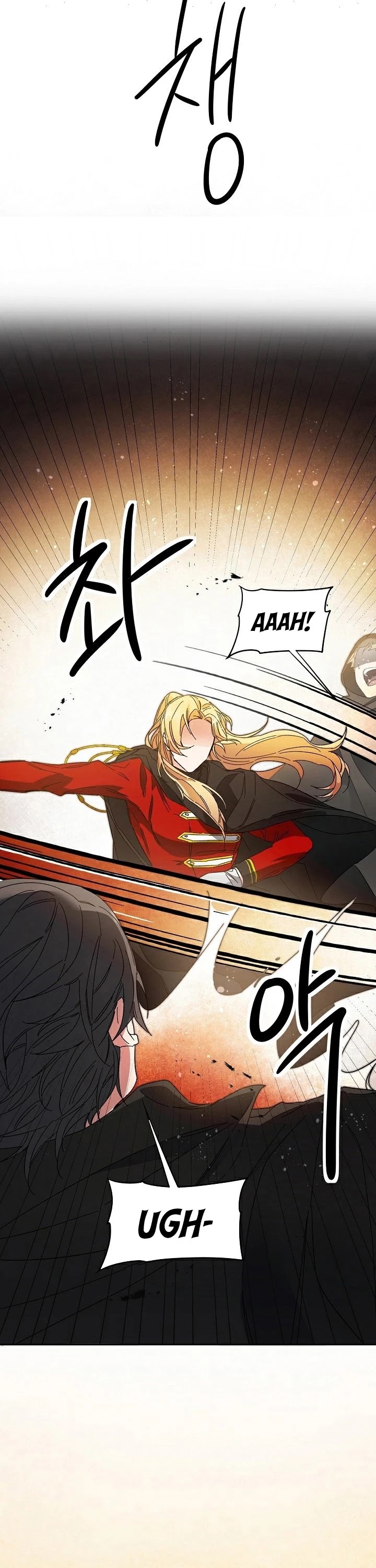 I’ve Become the Villainous Emperor of a Novel chapter 15 - page 36