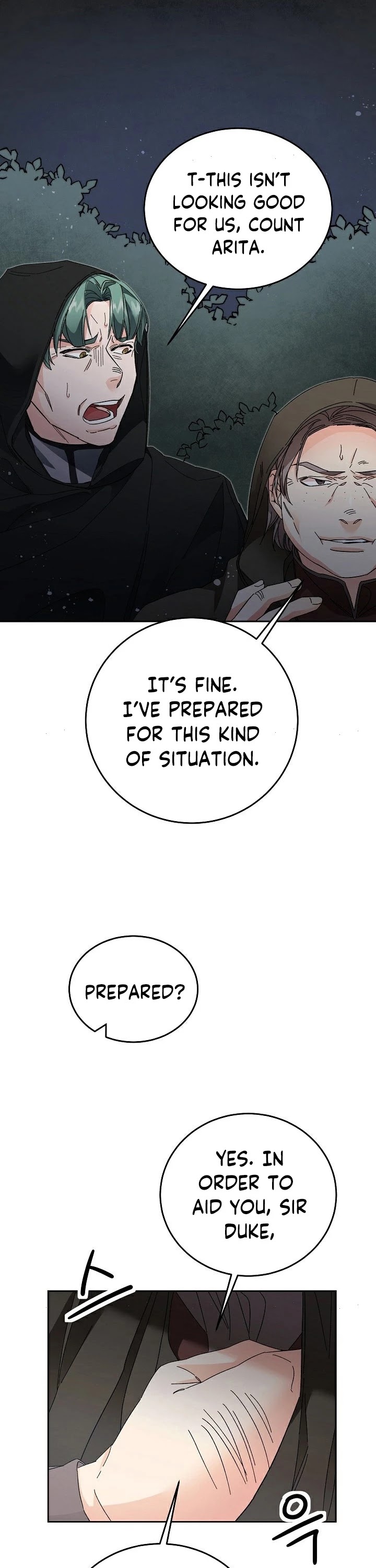 I’ve Become the Villainous Emperor of a Novel chapter 15 - page 4