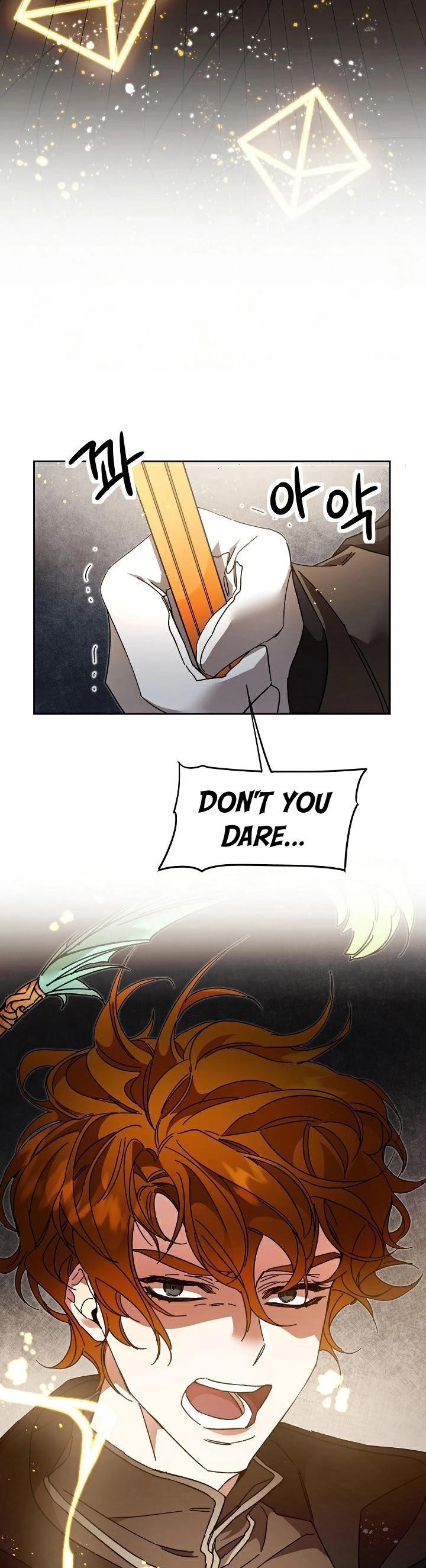 I’ve Become the Villainous Emperor of a Novel chapter 15 - page 40