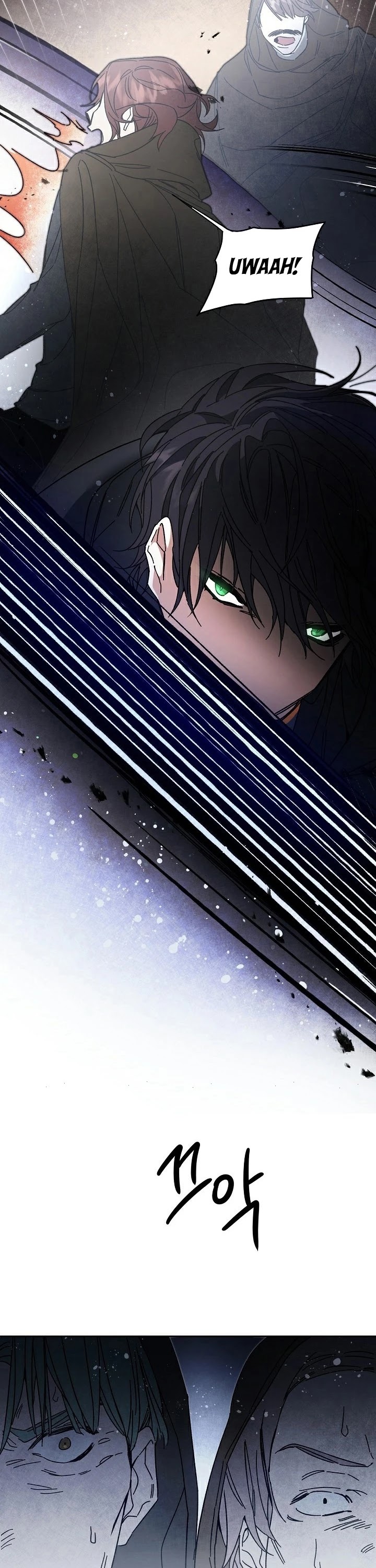 I’ve Become the Villainous Emperor of a Novel chapter 15 - page 42