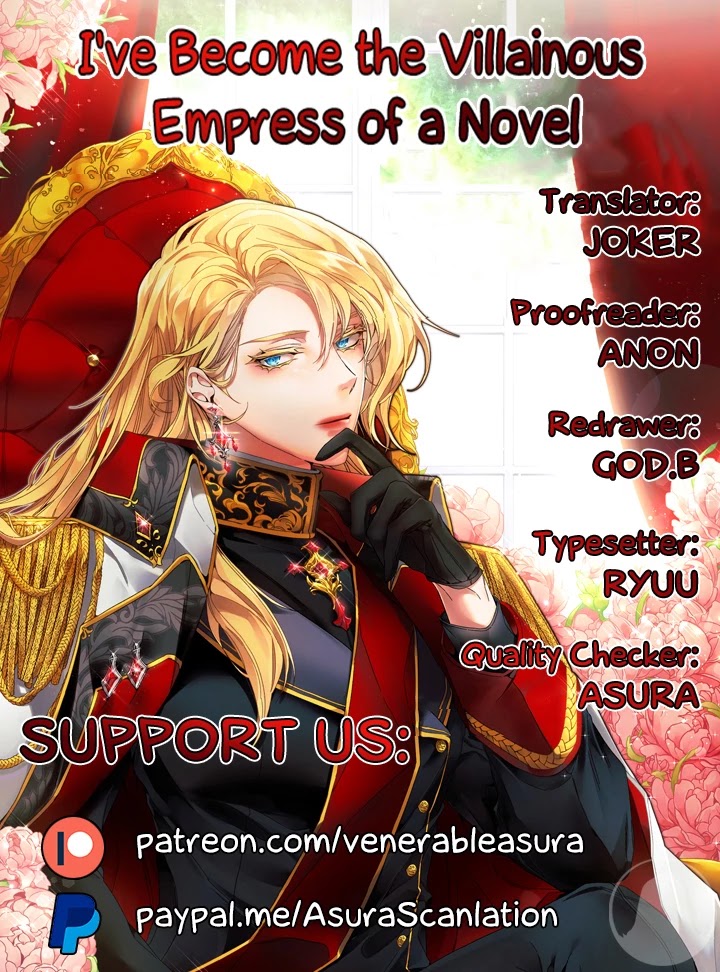 I’ve Become the Villainous Emperor of a Novel chapter 16 - page 2