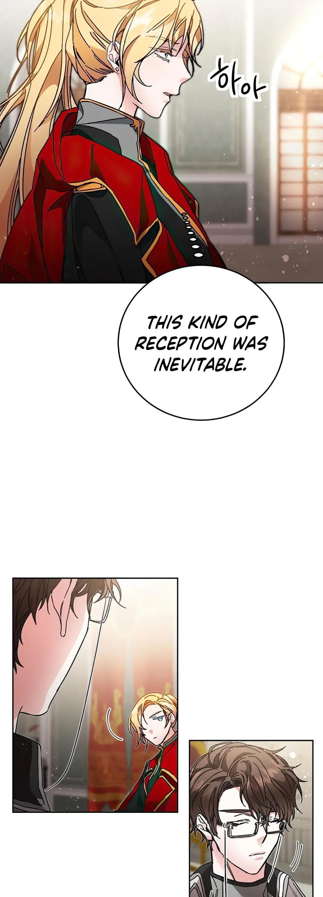 I’ve Become the Villainous Emperor of a Novel chapter 16 - page 31