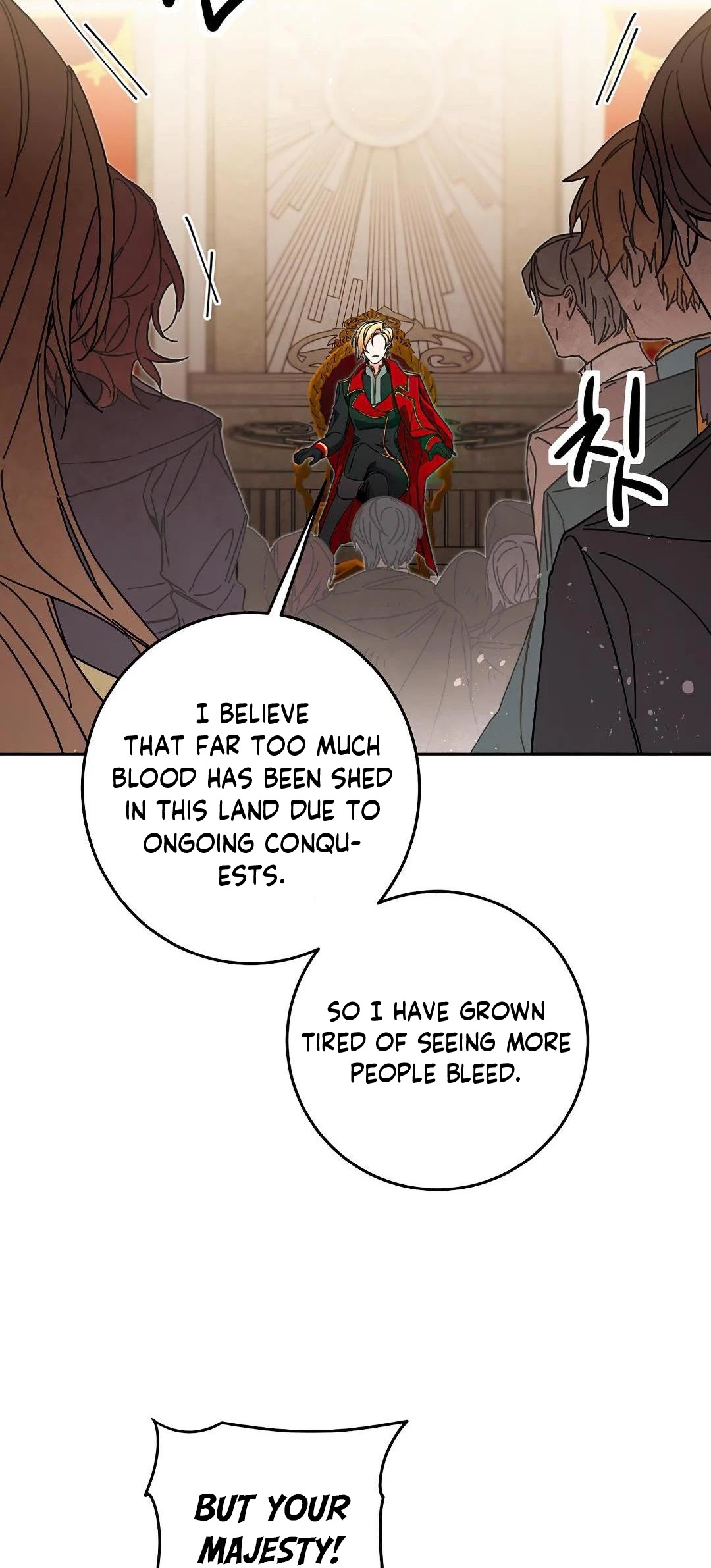 I’ve Become the Villainous Emperor of a Novel chapter 16 - page 52