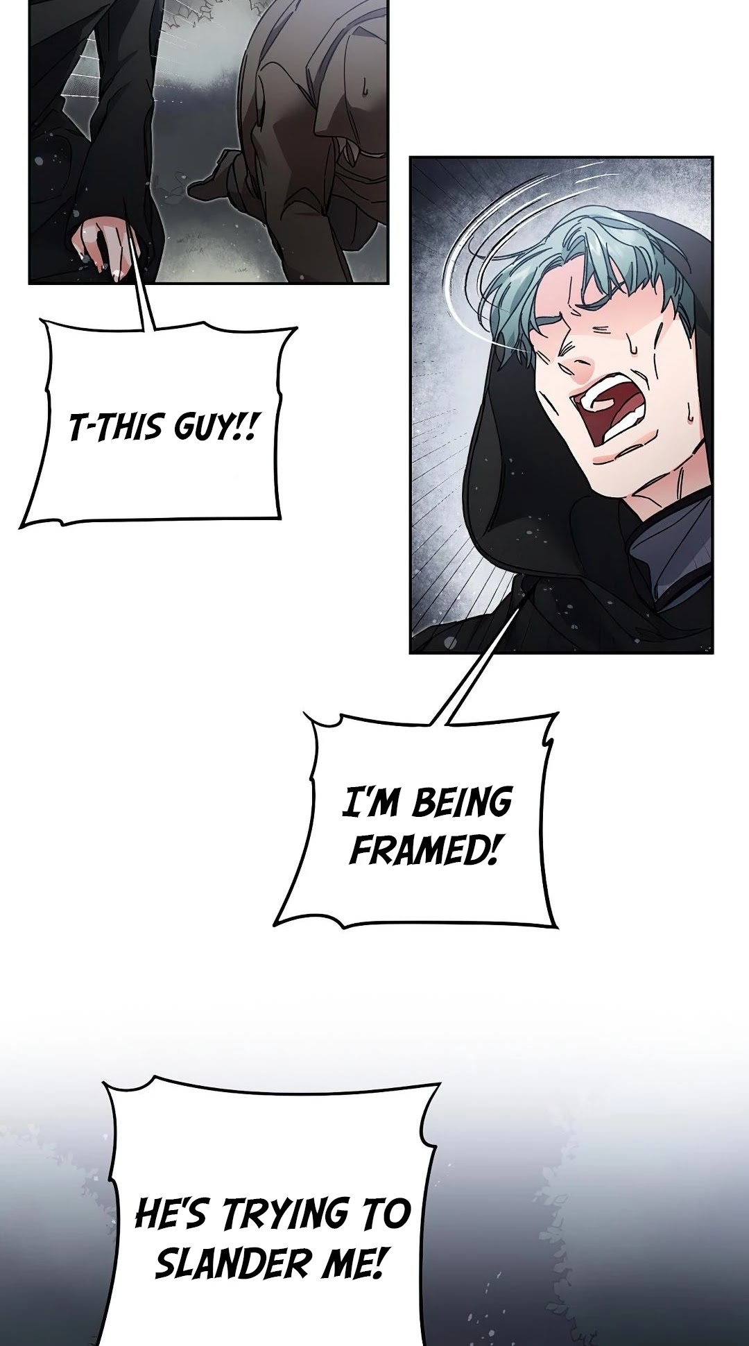 I’ve Become the Villainous Emperor of a Novel chapter 16 - page 6