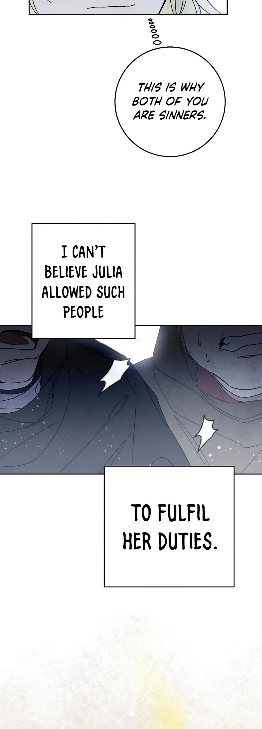 I’ve Become the Villainous Emperor of a Novel chapter 16 - page 8