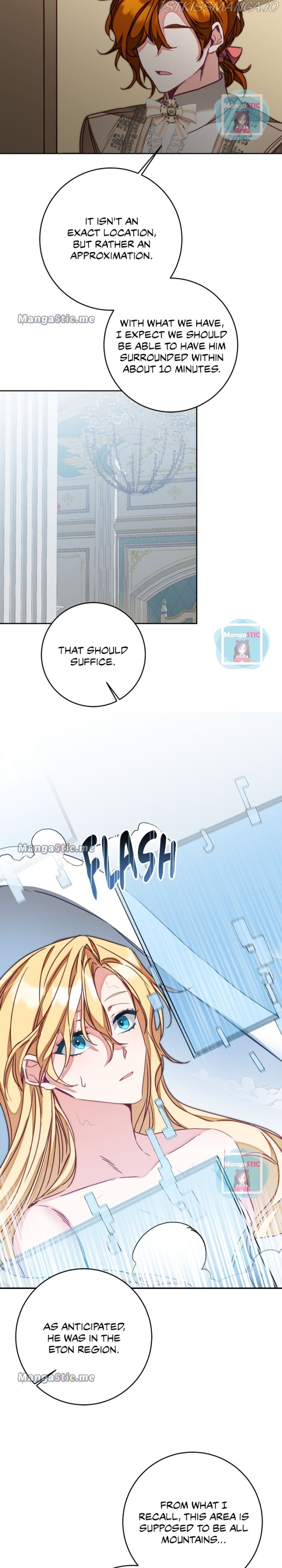 I’ve Become the Villainous Emperor of a Novel chapter 124 - page 14
