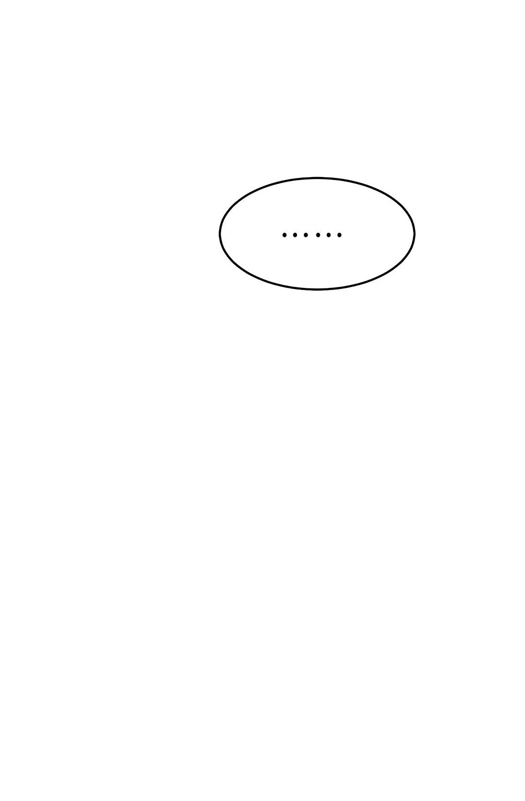 I’ve Become the Villainous Emperor of a Novel chapter 17 - page 20