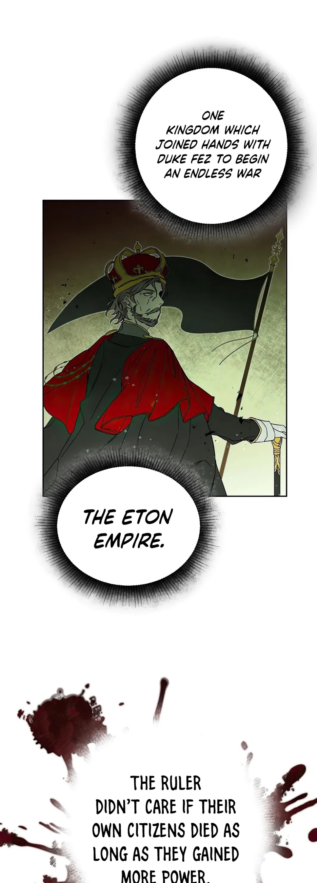 I’ve Become the Villainous Emperor of a Novel chapter 17 - page 24