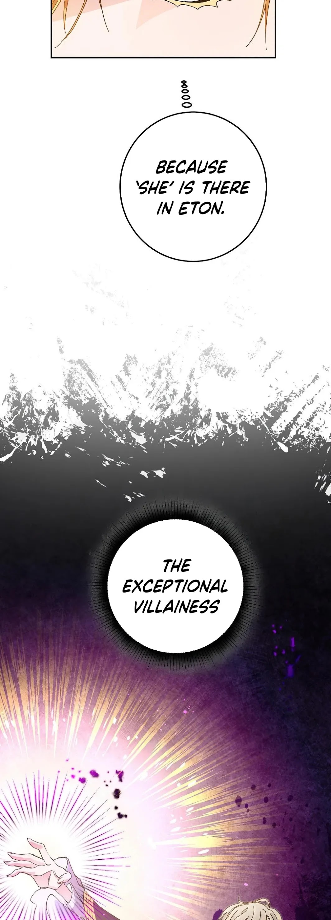 I’ve Become the Villainous Emperor of a Novel chapter 17 - page 27