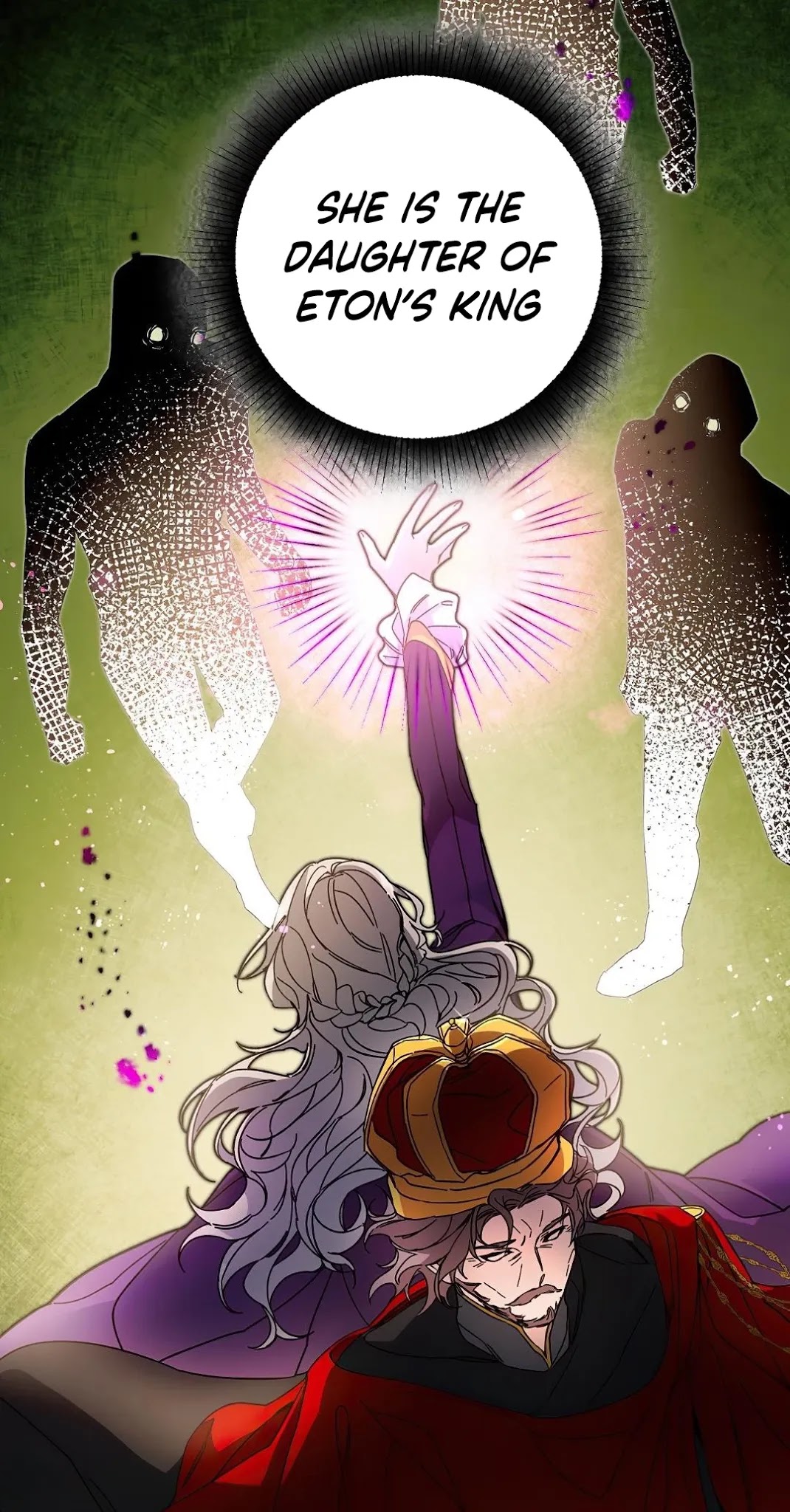I’ve Become the Villainous Emperor of a Novel chapter 17 - page 29