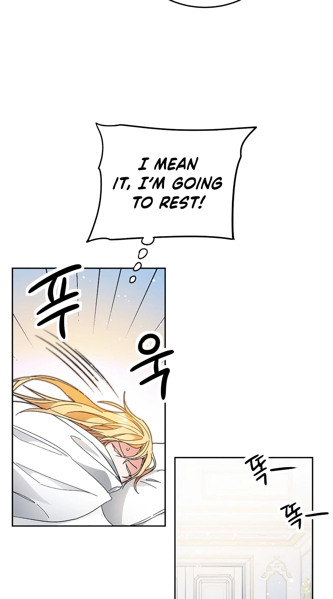 I’ve Become the Villainous Emperor of a Novel chapter 17 - page 32