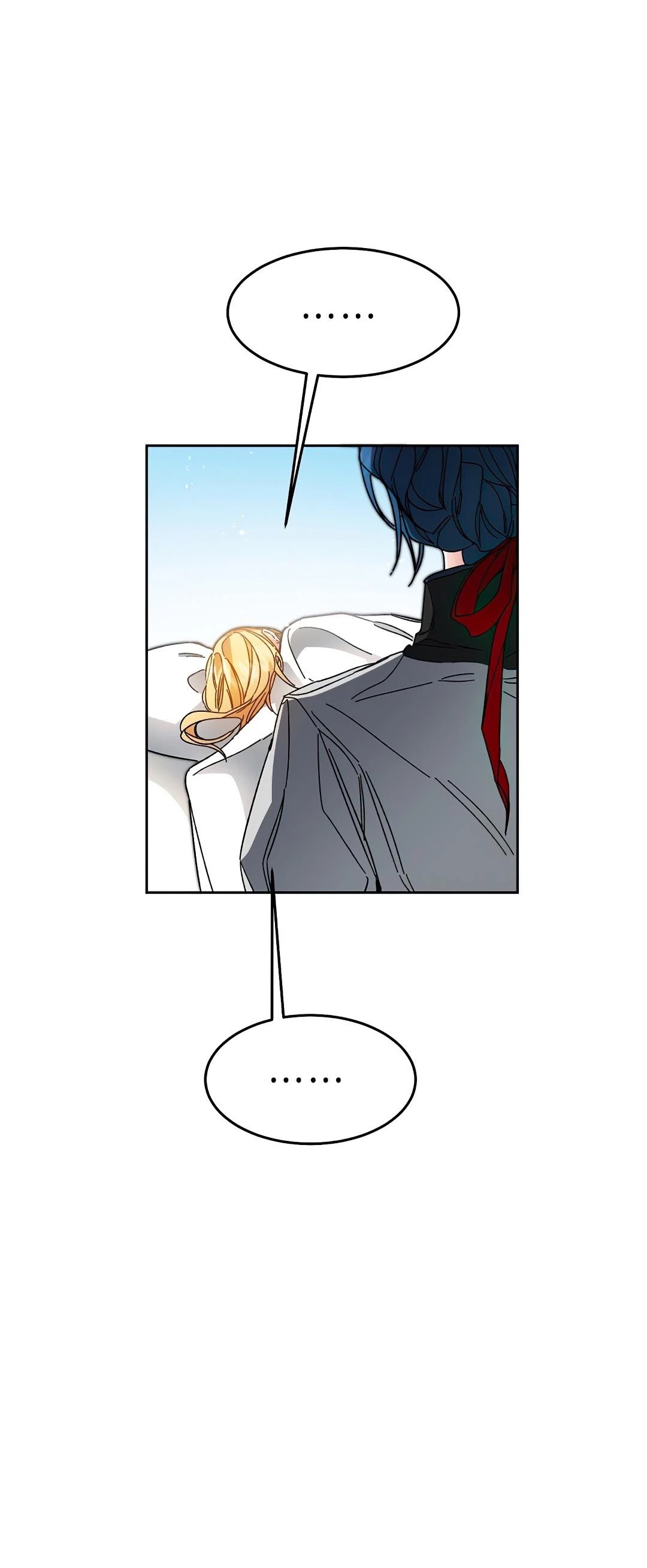 I’ve Become the Villainous Emperor of a Novel chapter 17 - page 35