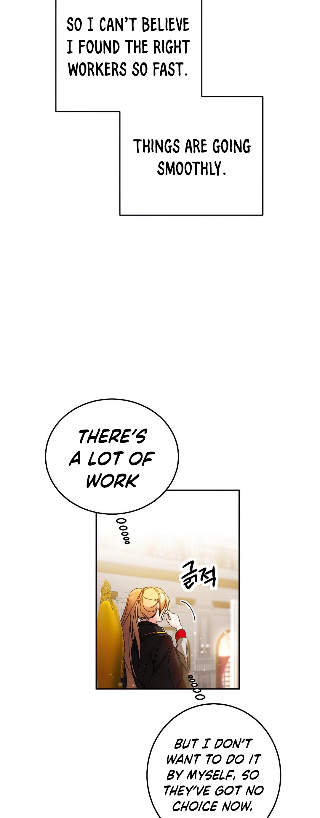 I’ve Become the Villainous Emperor of a Novel chapter 17 - page 56
