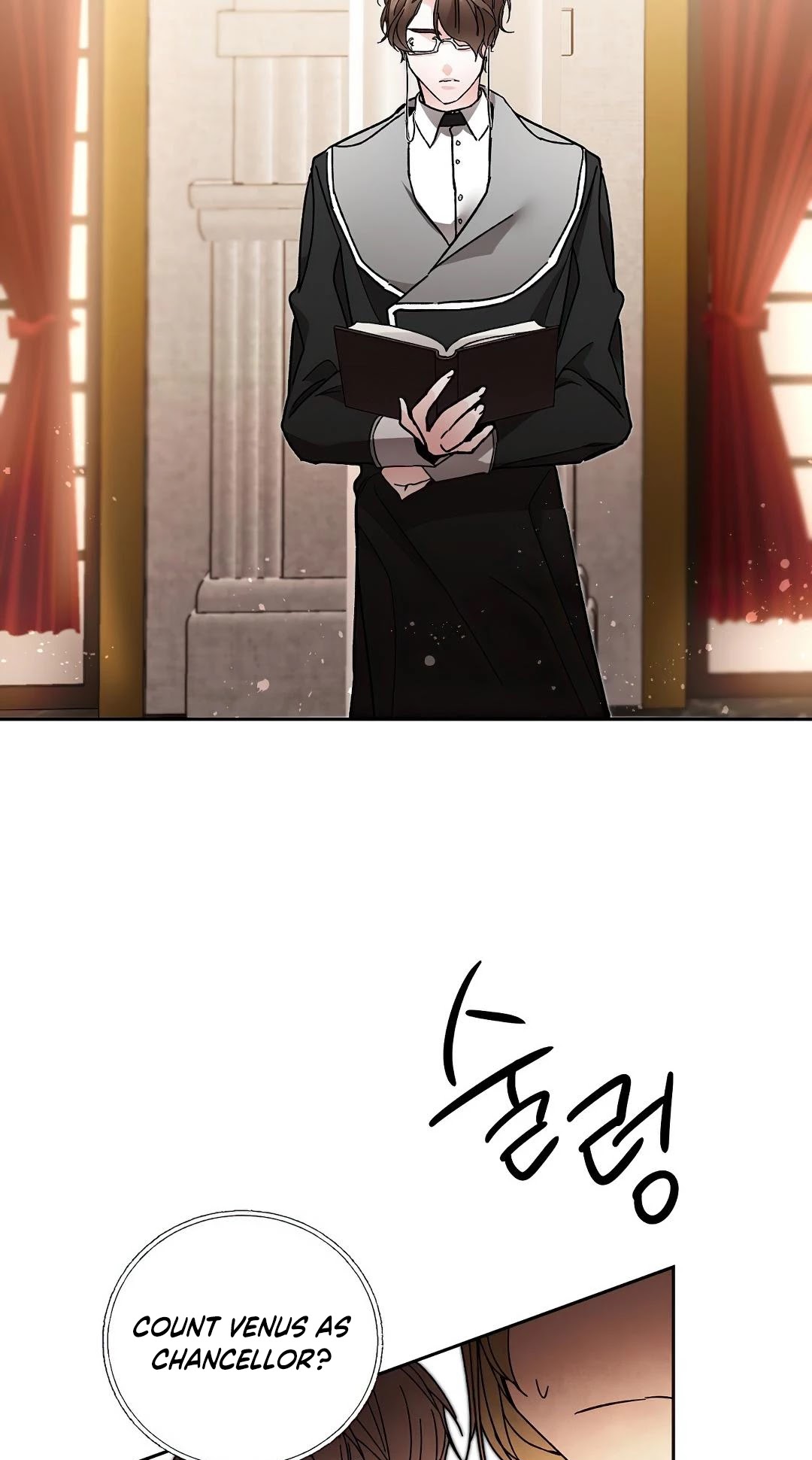 I’ve Become the Villainous Emperor of a Novel chapter 17 - page 62