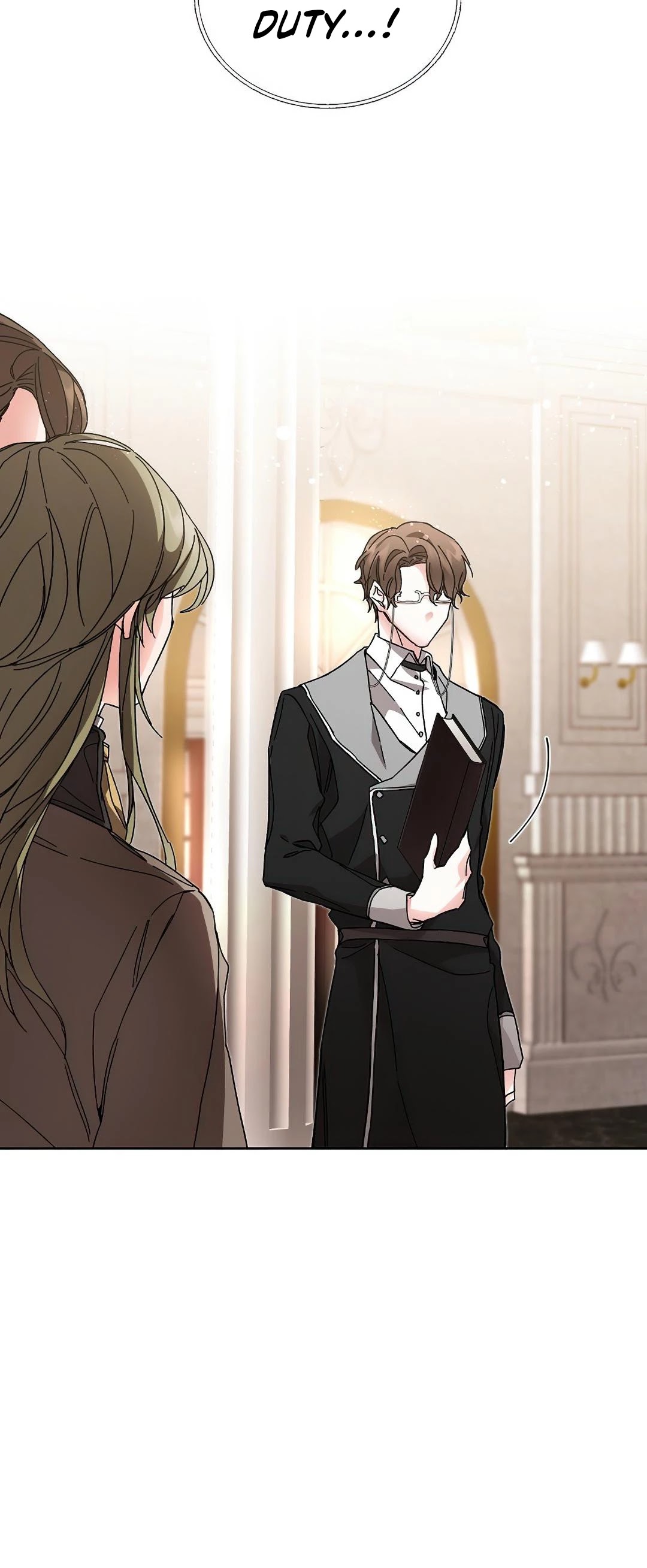I’ve Become the Villainous Emperor of a Novel chapter 17 - page 65