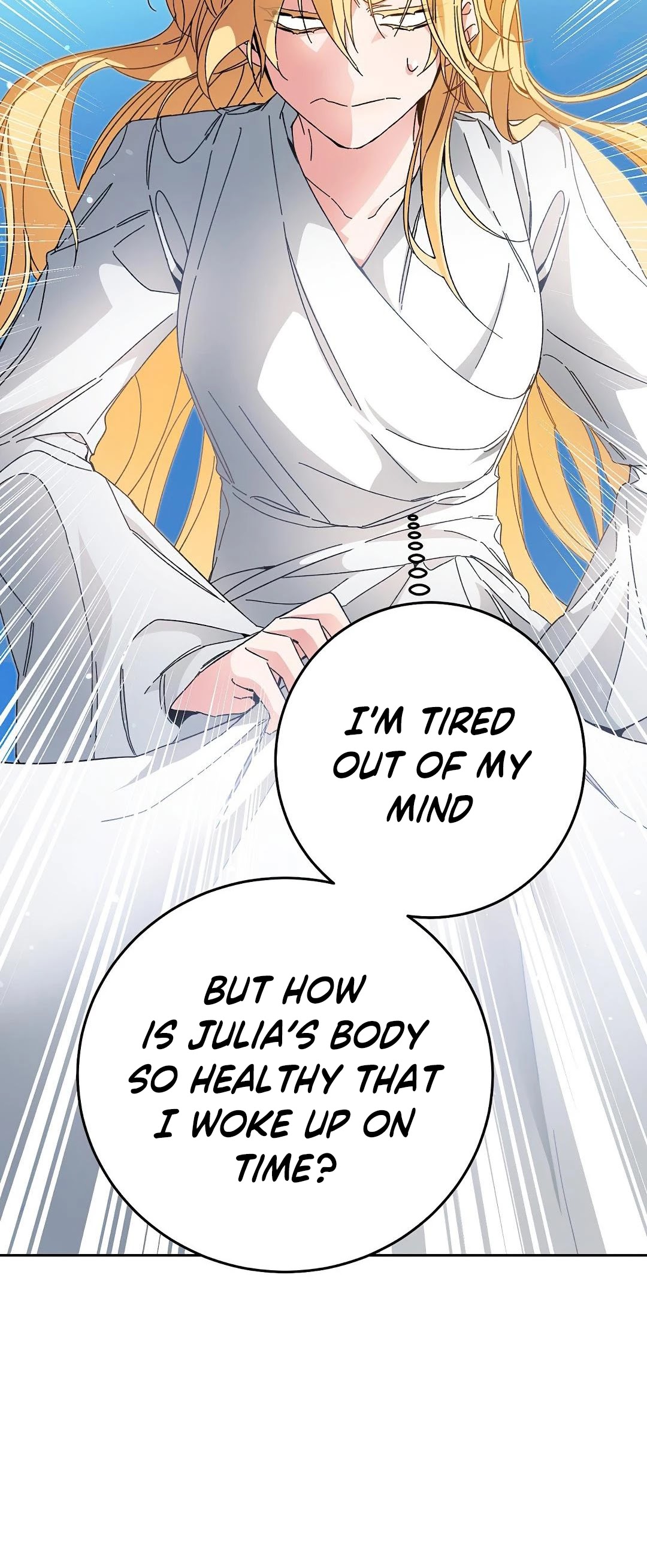 I’ve Become the Villainous Emperor of a Novel chapter 17 - page 7
