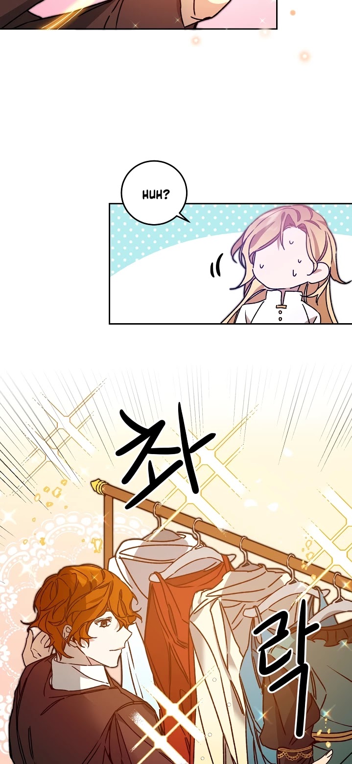 I’ve Become the Villainous Emperor of a Novel chapter 40 - page 15