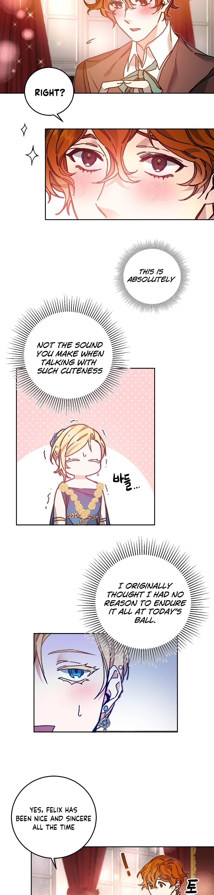 I’ve Become the Villainous Emperor of a Novel chapter 40 - page 29