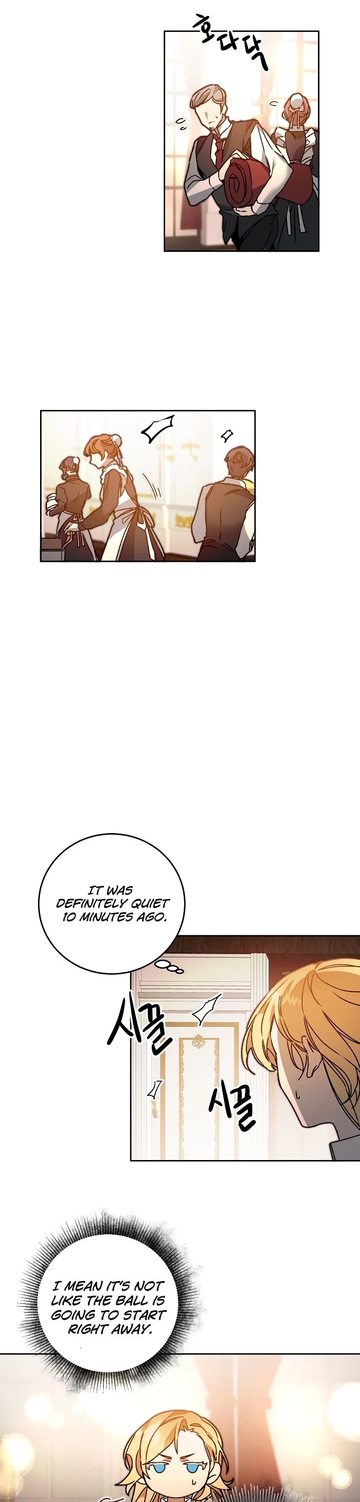 I’ve Become the Villainous Emperor of a Novel chapter 40 - page 8