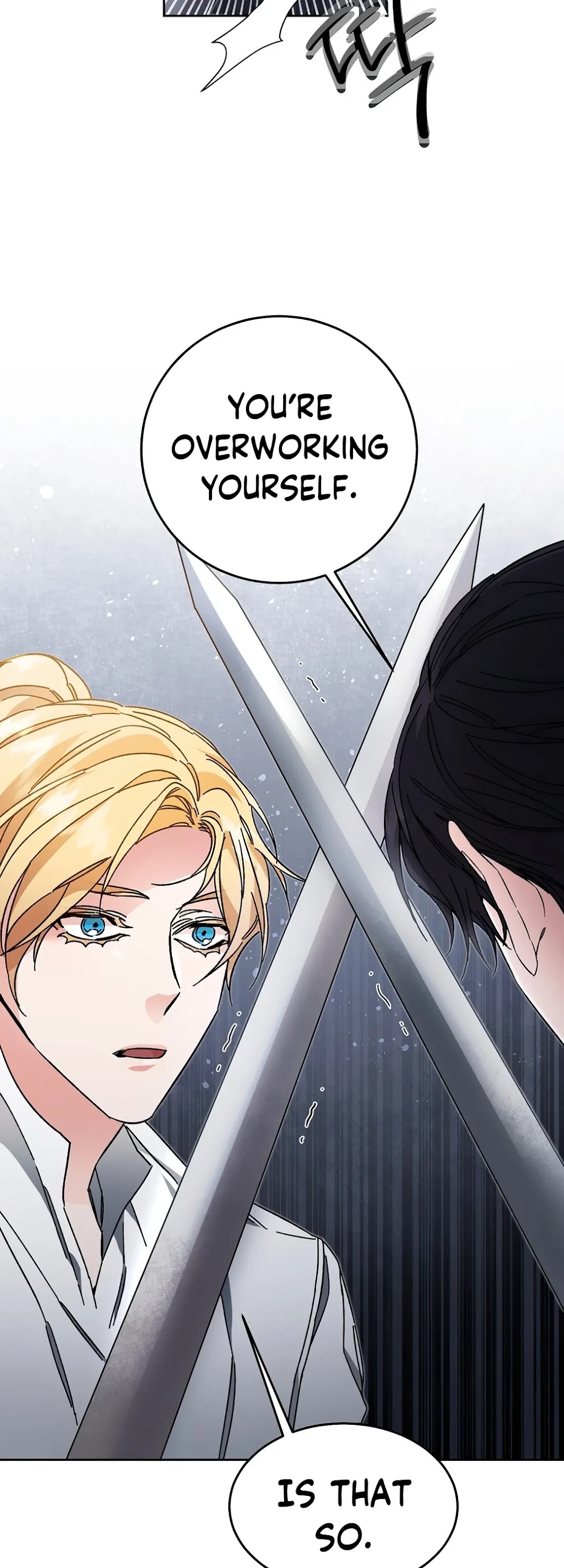 I’ve Become the Villainous Emperor of a Novel chapter 19 - page 16