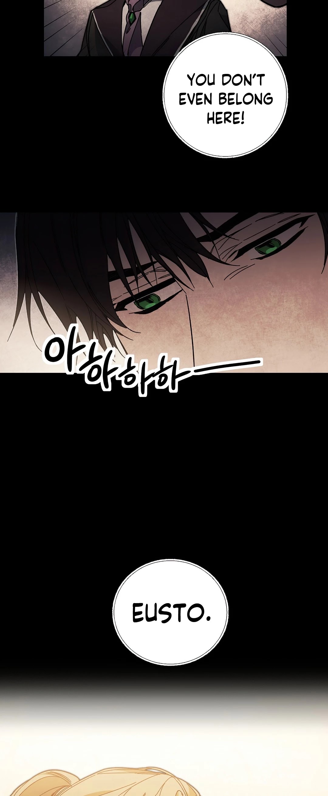 I’ve Become the Villainous Emperor of a Novel chapter 19 - page 29