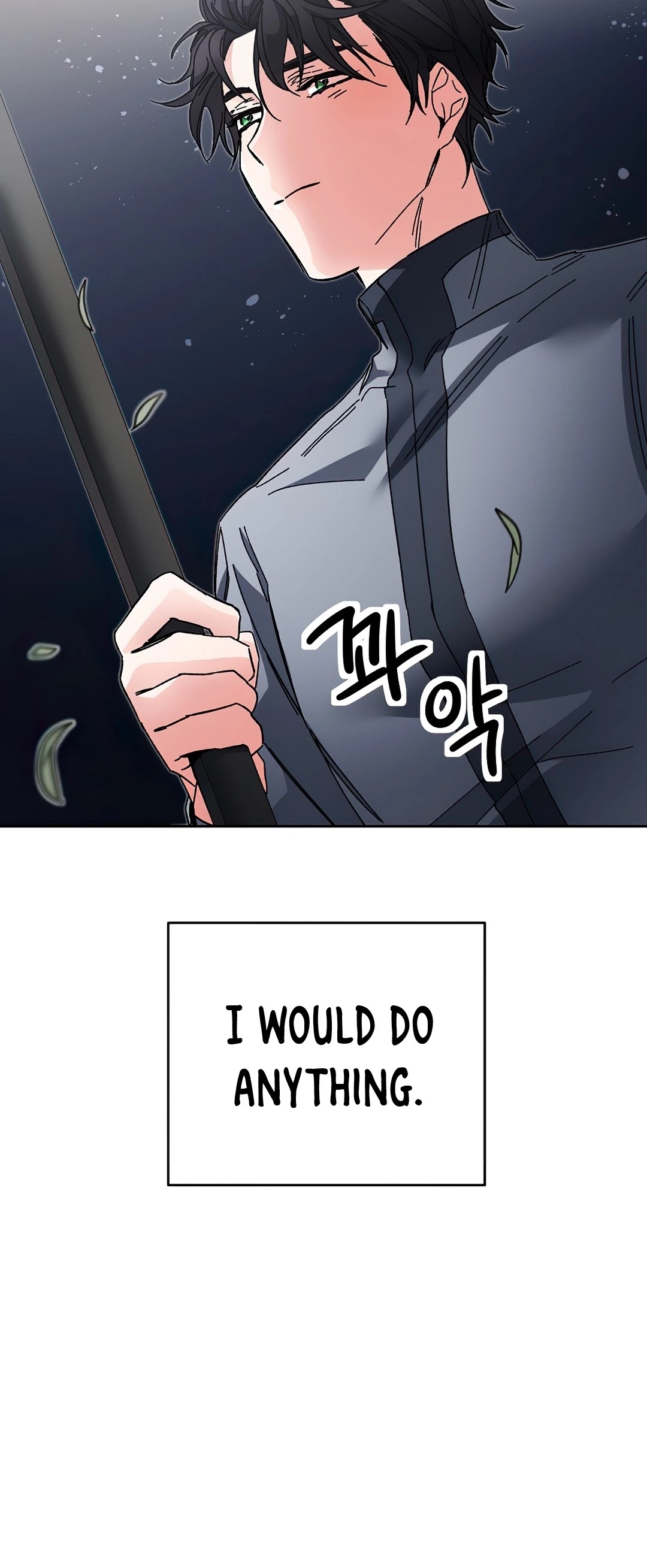 I’ve Become the Villainous Emperor of a Novel chapter 19 - page 35