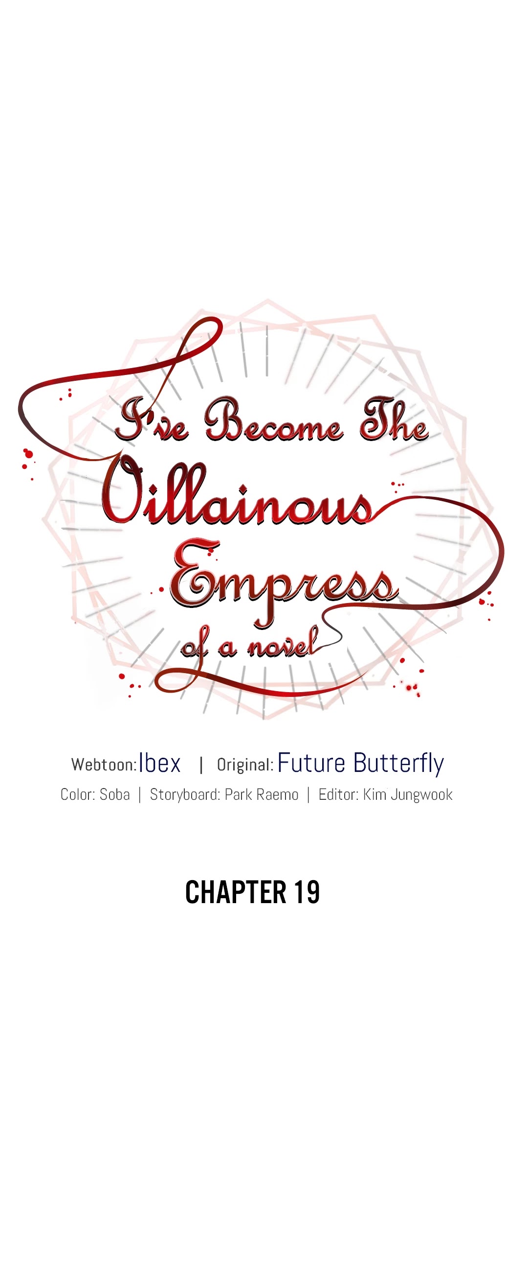 I’ve Become the Villainous Emperor of a Novel chapter 19 - page 36