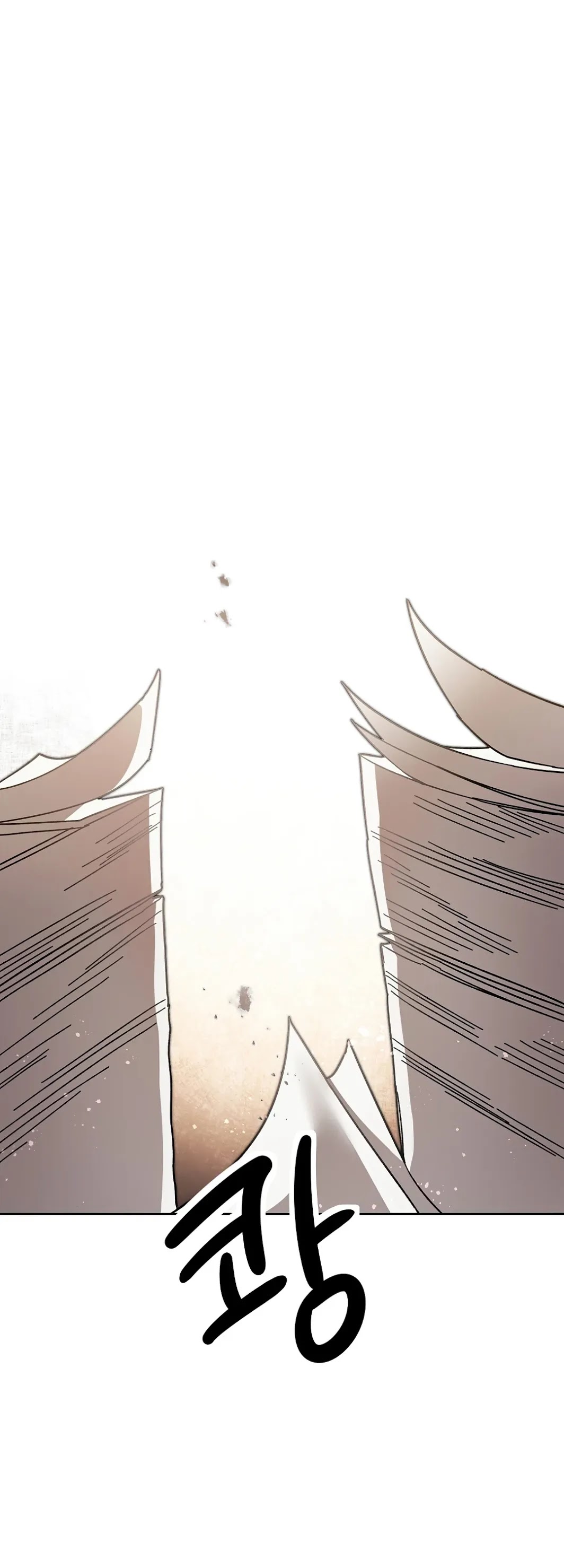 I’ve Become the Villainous Emperor of a Novel chapter 19 - page 37