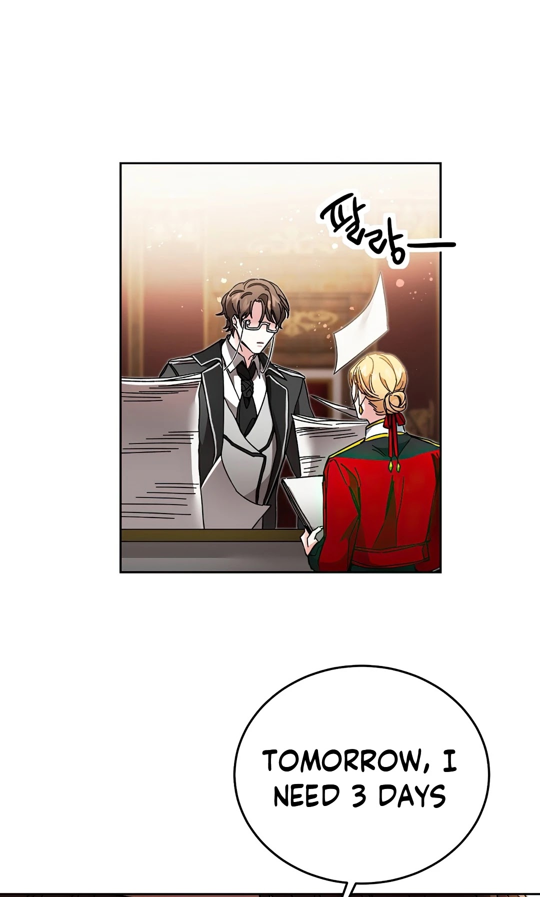I’ve Become the Villainous Emperor of a Novel chapter 19 - page 38