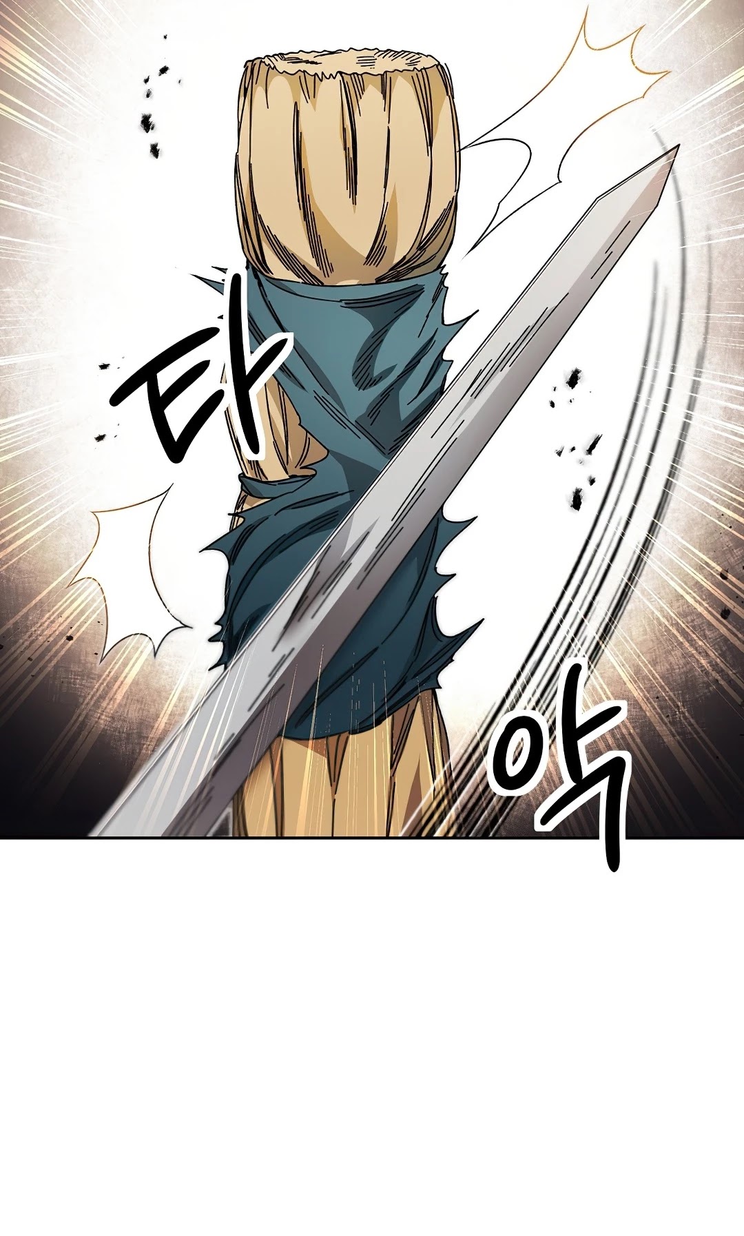I’ve Become the Villainous Emperor of a Novel chapter 19 - page 4