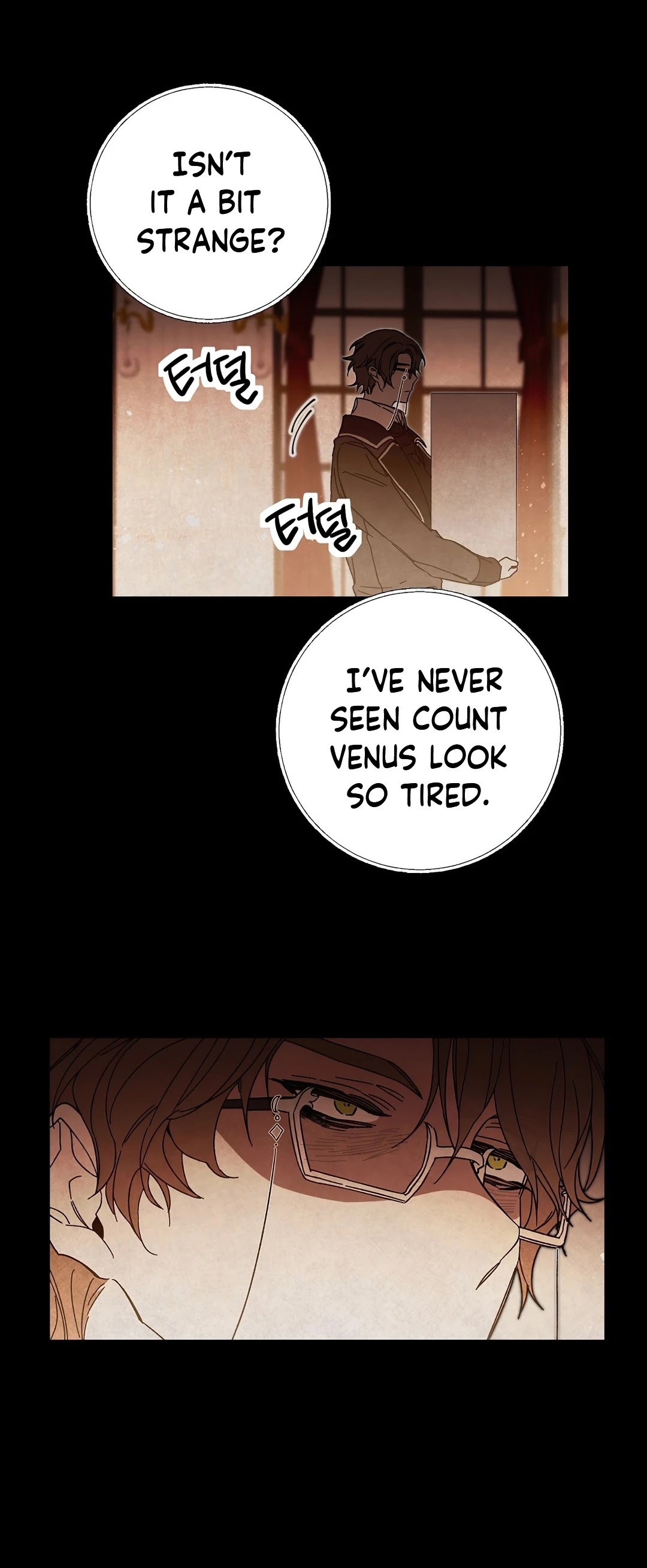 I’ve Become the Villainous Emperor of a Novel chapter 19 - page 42