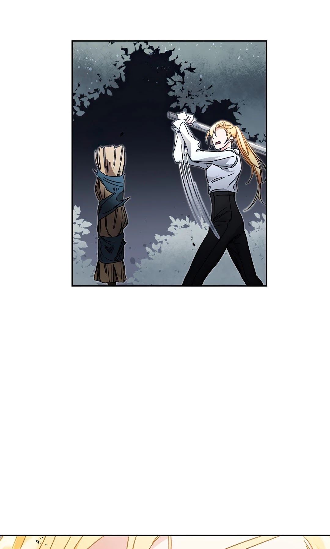 I’ve Become the Villainous Emperor of a Novel chapter 19 - page 5