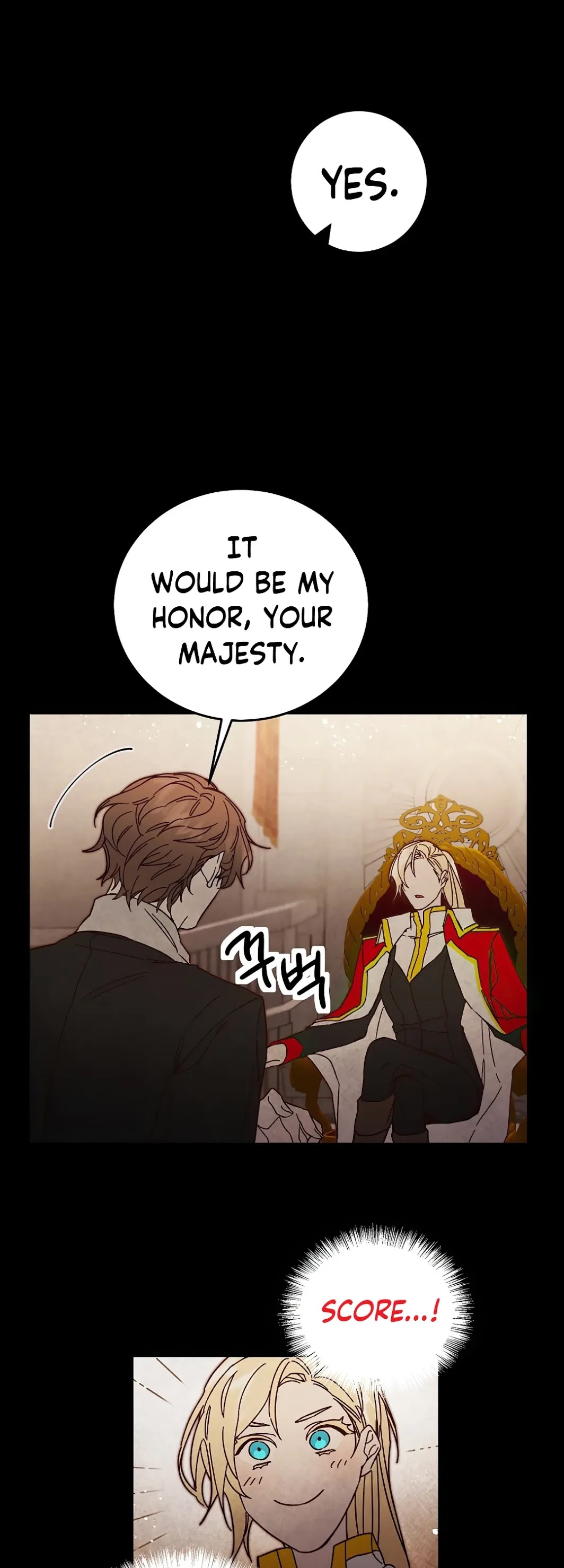 I’ve Become the Villainous Emperor of a Novel chapter 19 - page 7